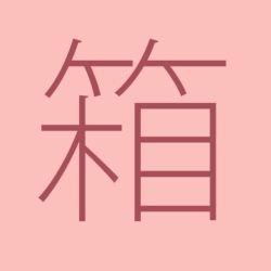 Bokksu